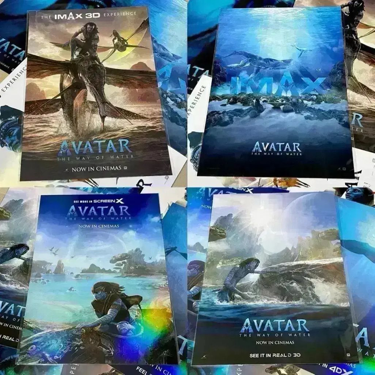 아바타2물의길 수퍼플렉스 스페셜아트카드 필름마크영화굿즈 이미지