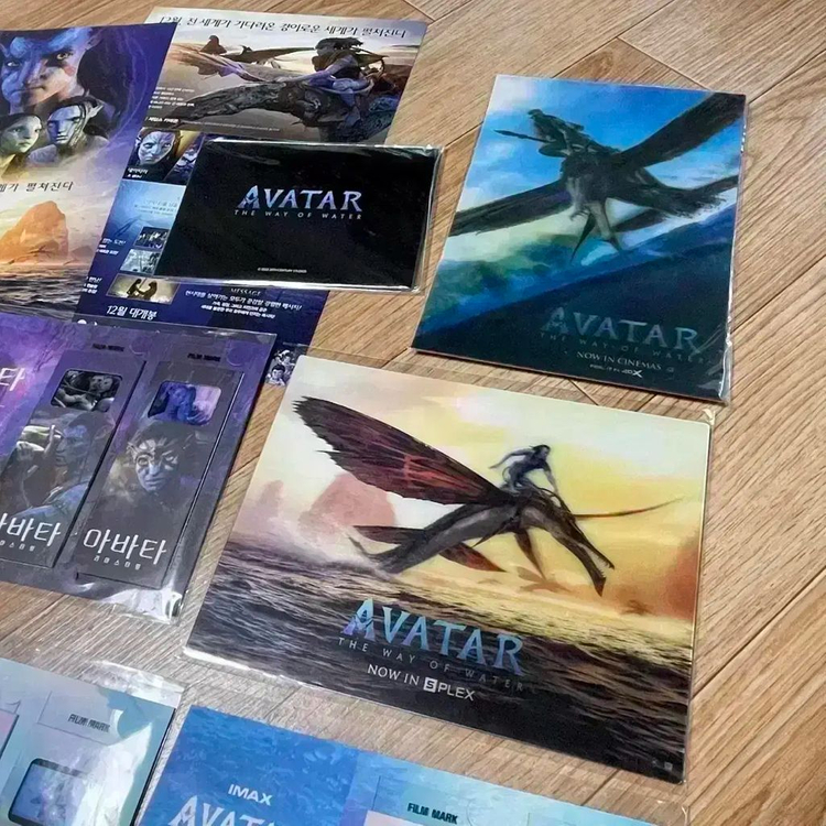 아바타2물의길 수퍼플렉스 스페셜아트카드 필름마크영화굿즈 이미지
