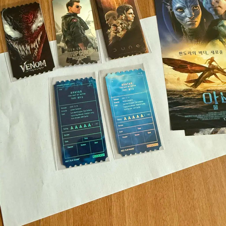 아바타2물의길 수퍼플렉스 스페셜아트카드 필름마크영화굿즈 이미지