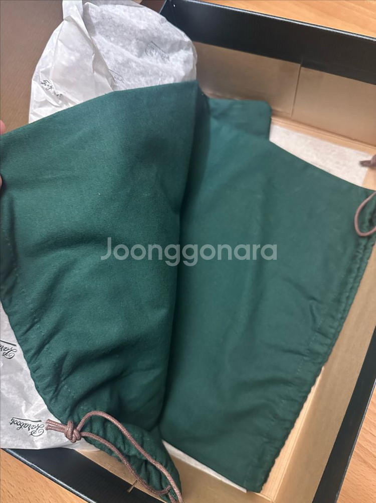 파라부트 아보리아즈 uk8.5--5