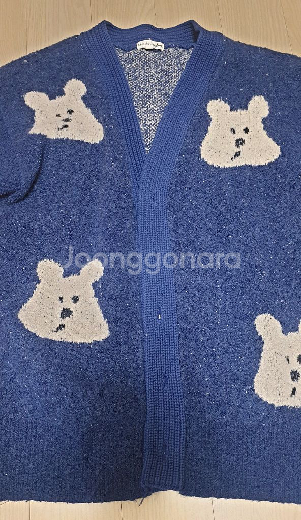 리미떼두두 가디건 3xl 상태굿 배송비포함--1