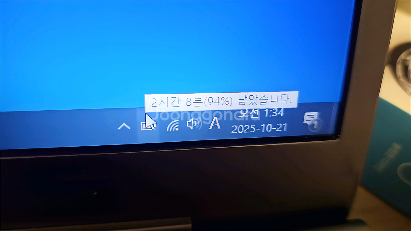 삼성 노트북 메탈 i5 14인치 엑셀 한글--6