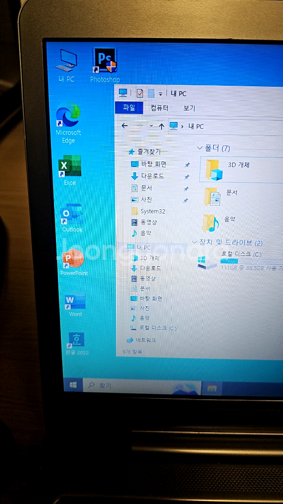 삼성 노트북 메탈 i5 14인치 엑셀 한글--5