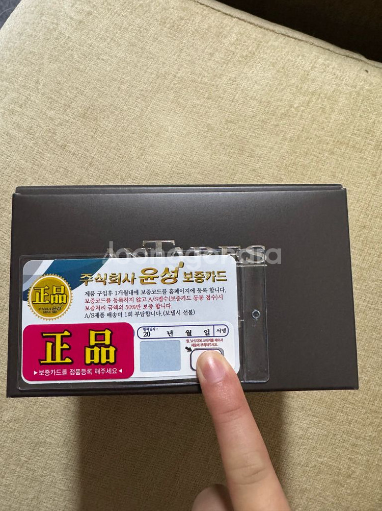 23안타레스 DC MD XG (우핸들)--1