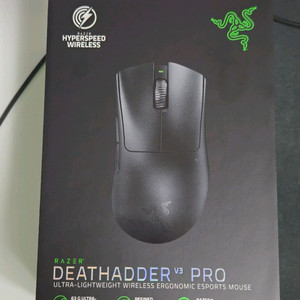 레이저 데스에더 v3 pro