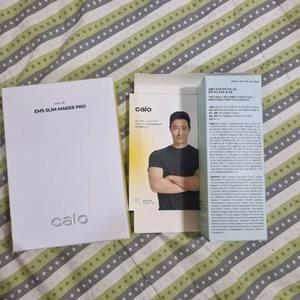 칼로 슬림메이커 프로+ 탄탄크림/ EMS 괄사 마사지기