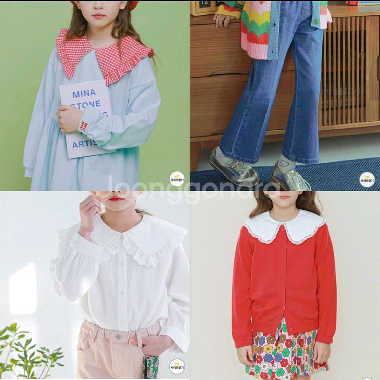 봄가을 M 110호 7호 아이러브제이 블라우스 가디건--0