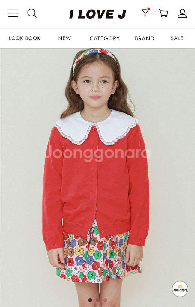 봄가을 M 110호 7호 아이러브제이 블라우스 가디건--4