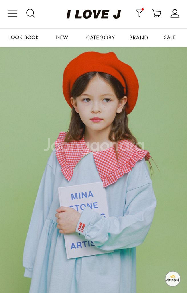 봄가을 M 110호 7호 아이러브제이 블라우스 가디건--1