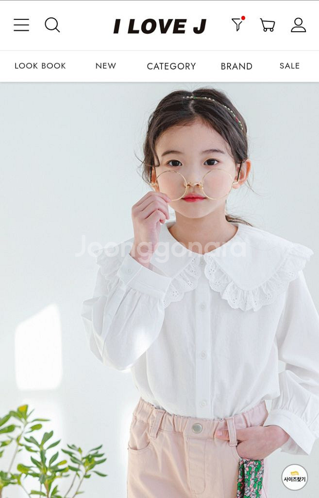 봄가을 M 110호 7호 아이러브제이 블라우스 가디건--3