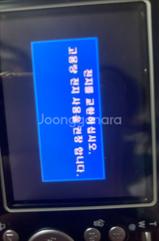 KENOX S1070 디카(택포)--2