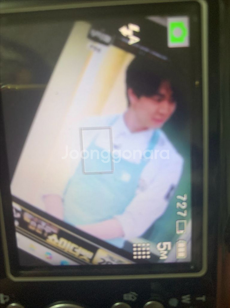 KENOX S1070 디카(택포)--3