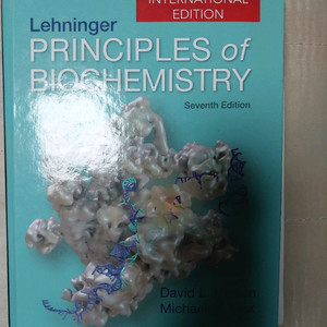 레닌저 생화학 원서