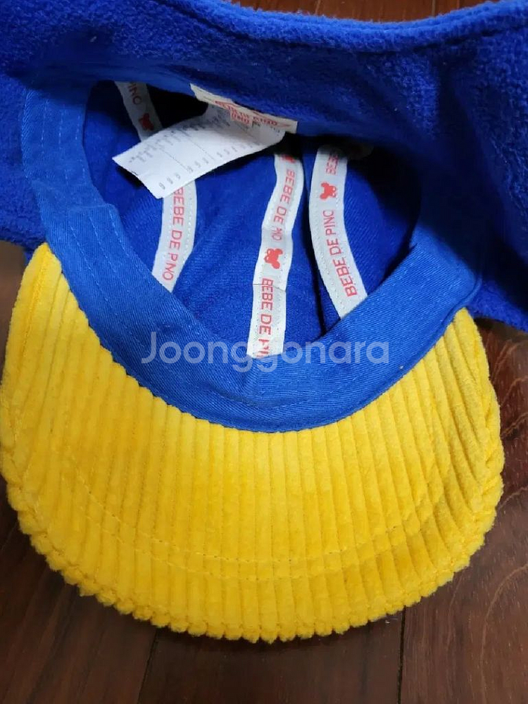 베베드피노 모자(f)--1