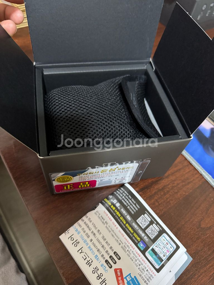 23안타레스 DC MD XG (우핸들)--3