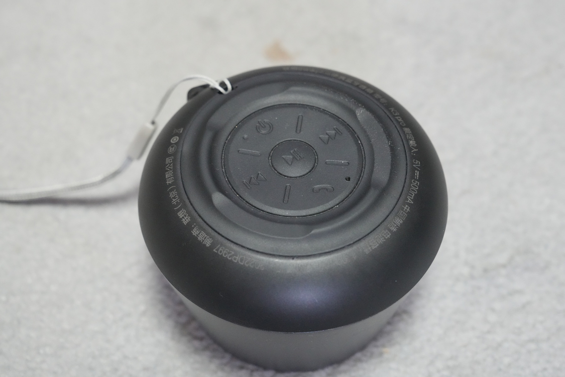 블루투스스피커 레노버씽크플러스 1만 2천원--2