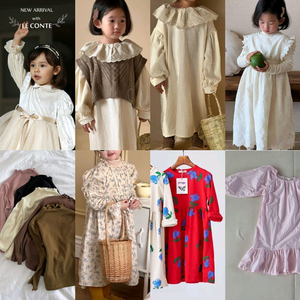 봄가을 M 110호 7호 원피스 르꽁뜨 드레스