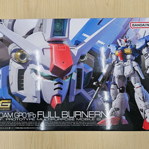 RG 건담 GP01 풀버니언 반다이 배송포함