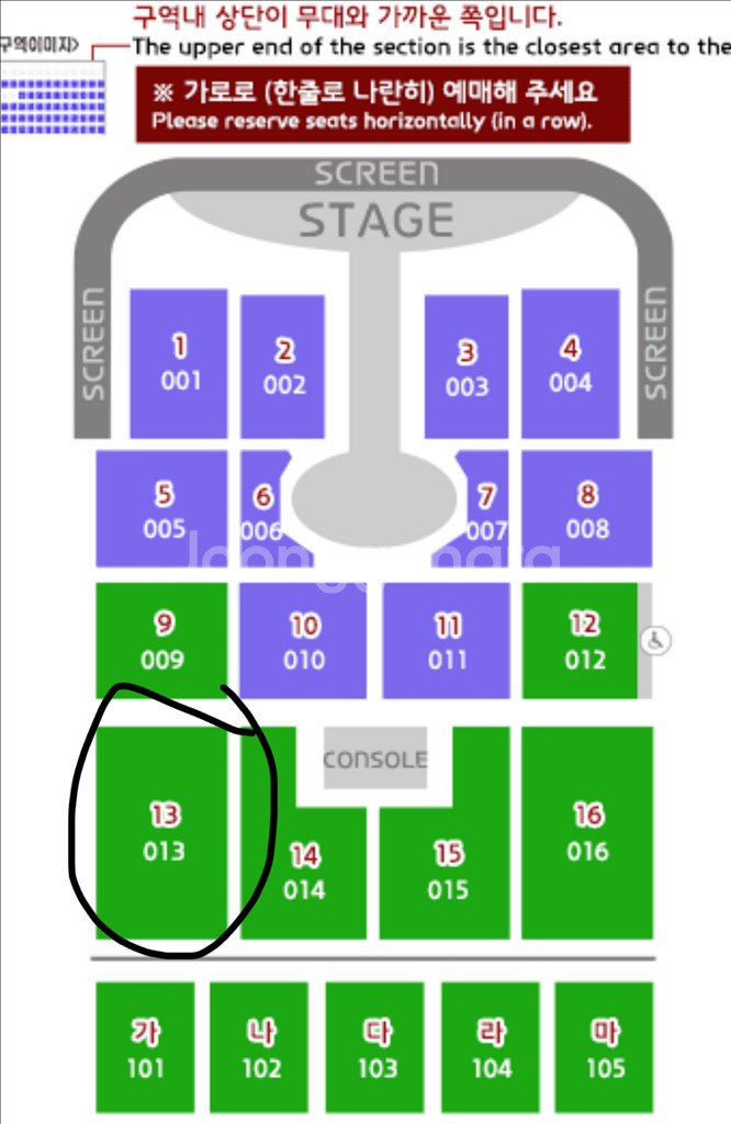 임영웅 콘서트 대전 1/2 금요일 18시 2연석--0