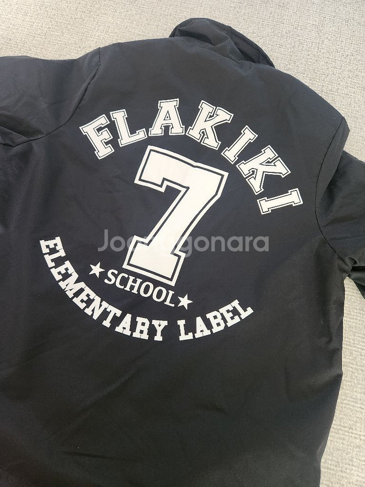 플라키키 양면누빔8y--1