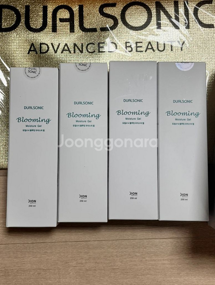 듀얼소닉 맥시멈 알파--2