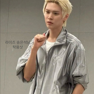 아디다스 오버사이즈 파이어버드 트랙탑 xs 사이즈 판매