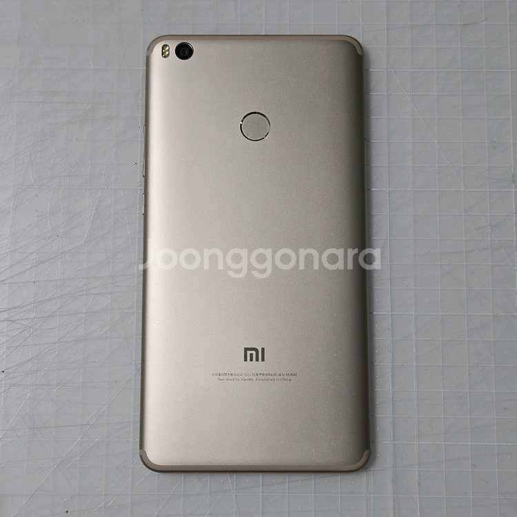 샤오미 미 맥스 2 화이트 4G/64G--1