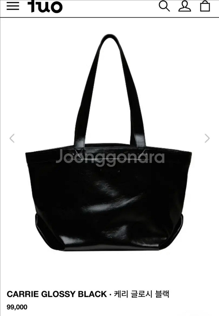 tuo 글로시 캐리백 블랙 판매--4