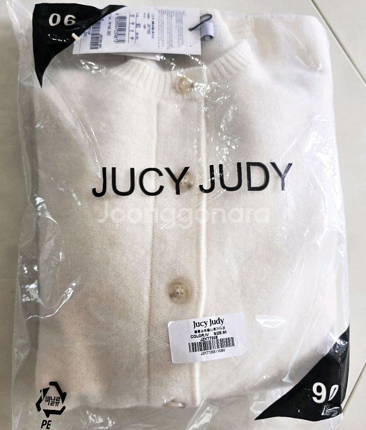 쥬시쥬디 여성 볼륨 소매 울 니트 가디건 90--5