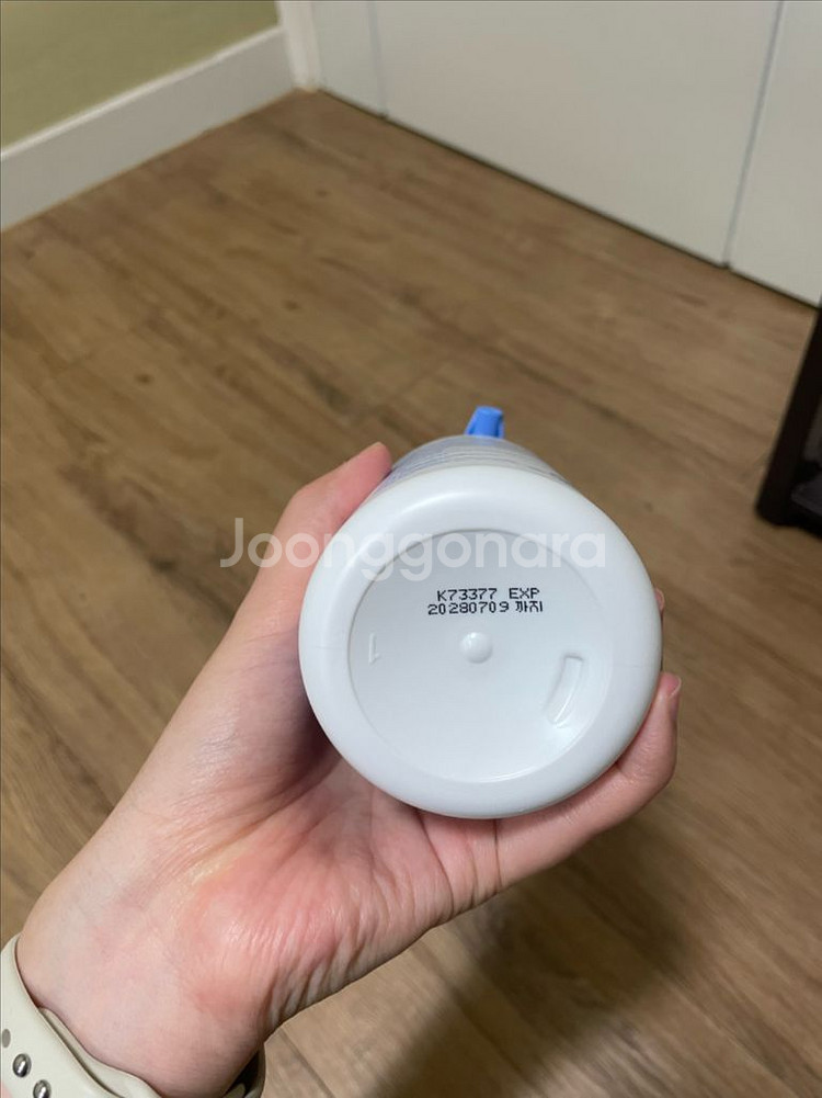 아토베리어365바디로션--1