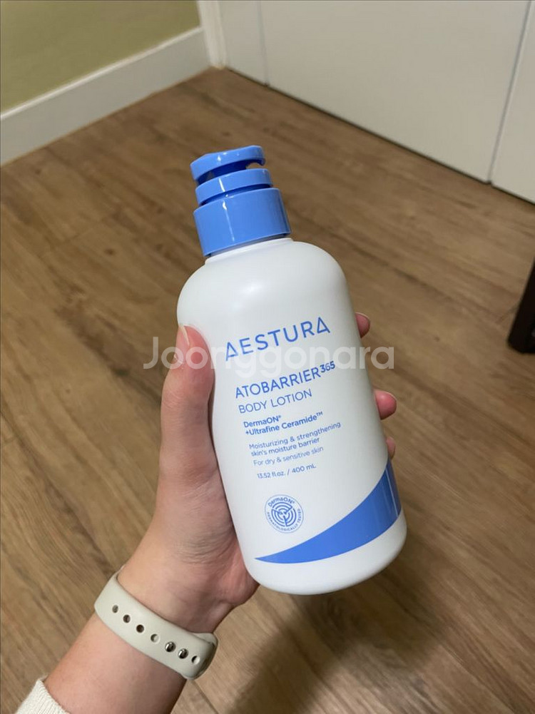 아토베리어365바디로션--0