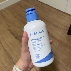 아토베리어365바디로션