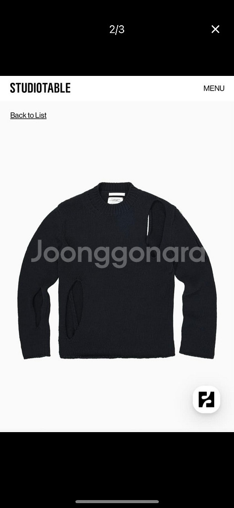 스튜디오테이블 니트--0