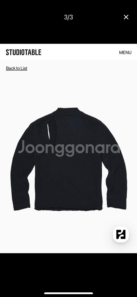 스튜디오테이블 니트--1