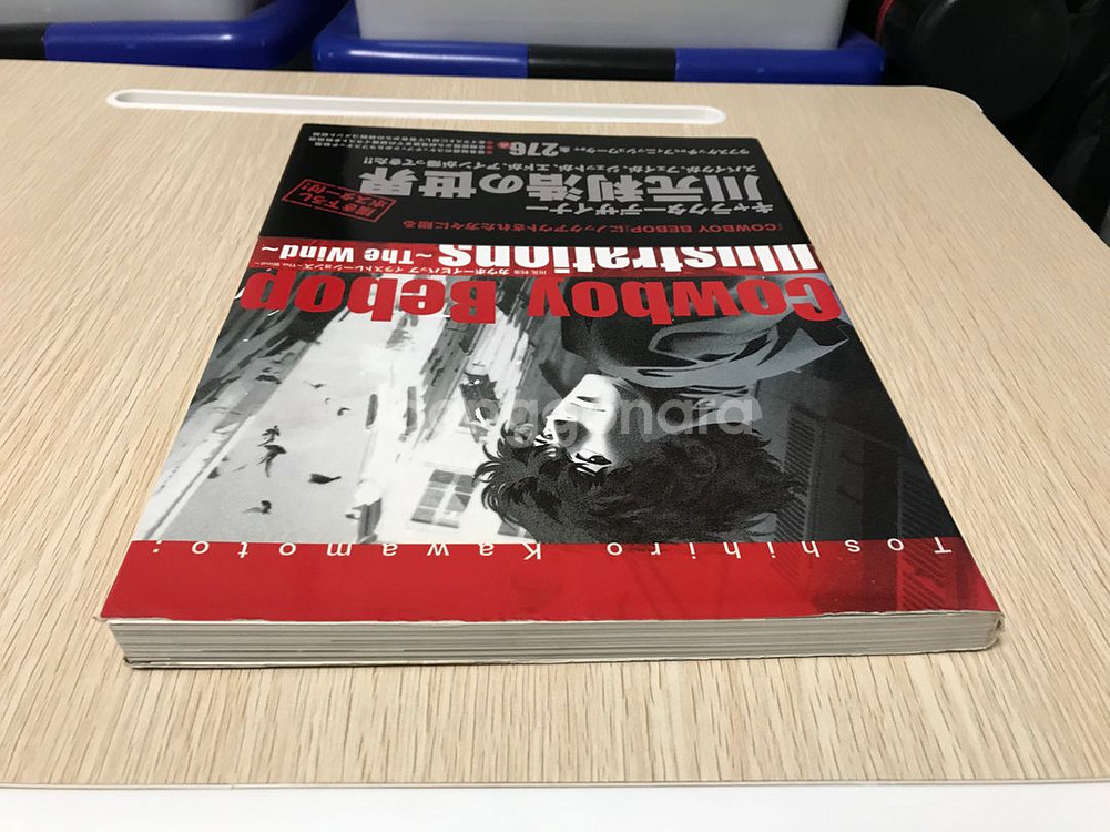 카우보이 비밥 카와모토 토시히로 아트북 화집 화보집--4