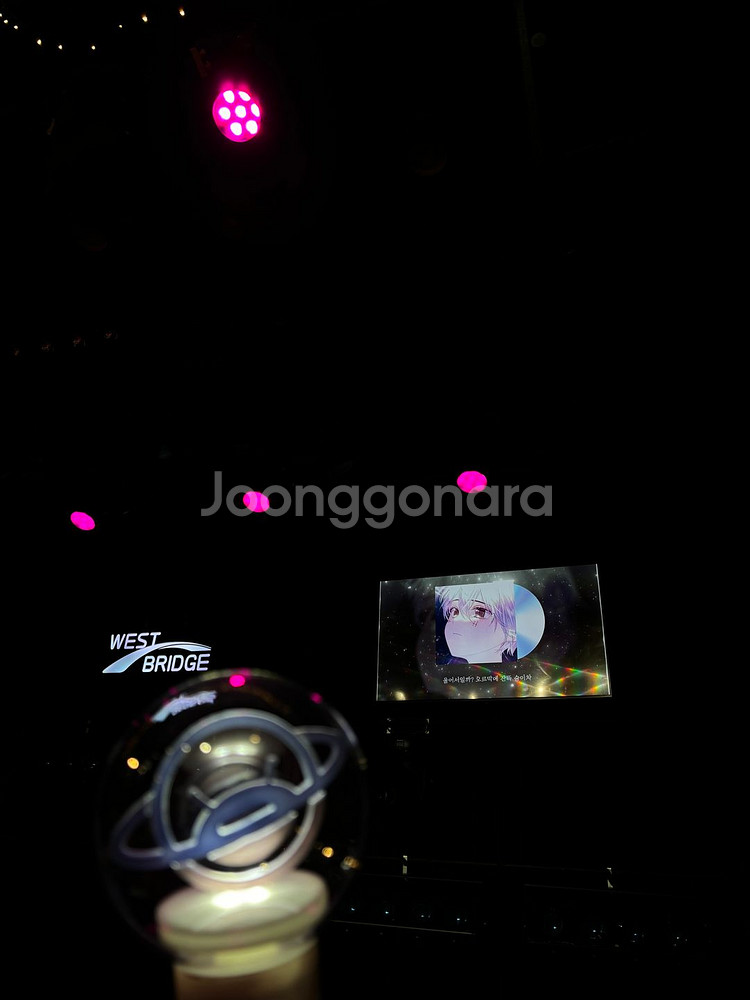 급처!류현준 굿즈/앨범 다수(특전, 오프라인굿즈 포함) 포스터 추가 완--0