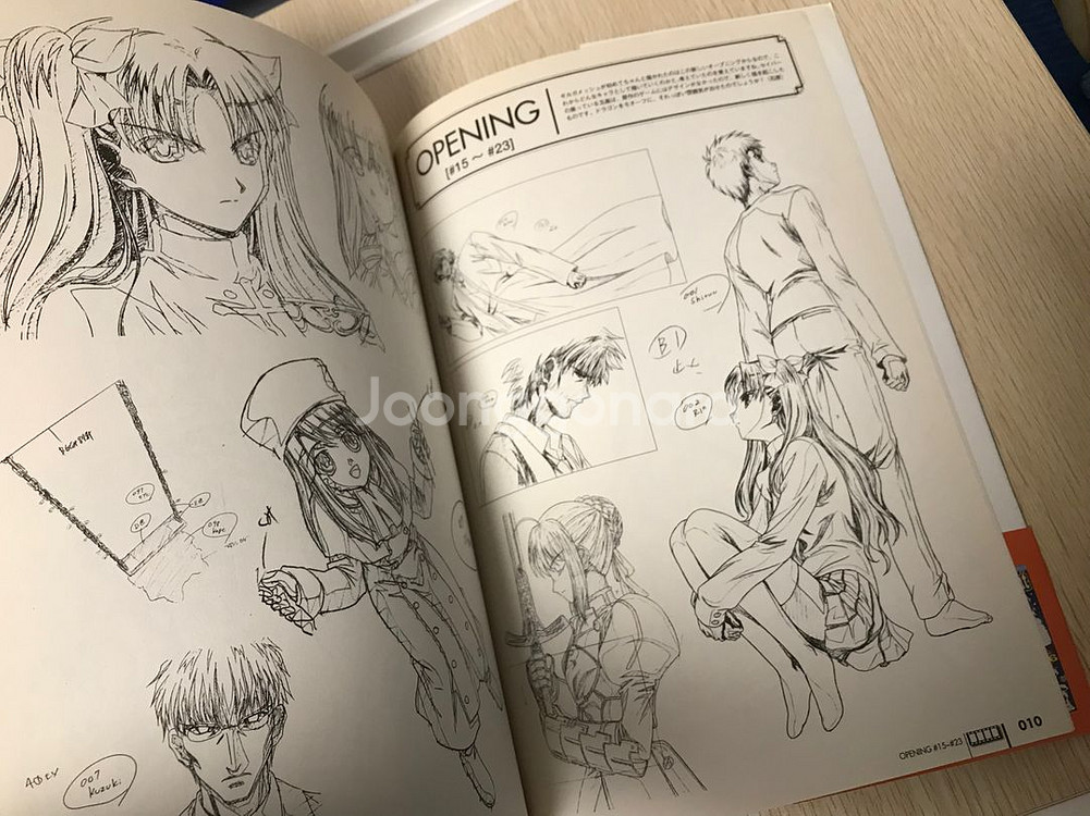 애니 Fate 페이트 스테이 나이트 원화집 아트북 화집--8