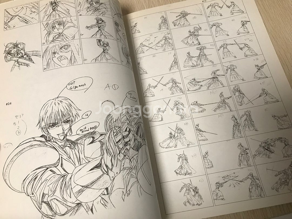 애니 Fate 페이트 스테이 나이트 원화집 아트북 화집--9
