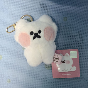 ~11/30 1천 할인 - 소소로운 뽀양이 키링 인형