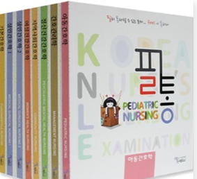 필통 전과목 PDF 삽니다--0