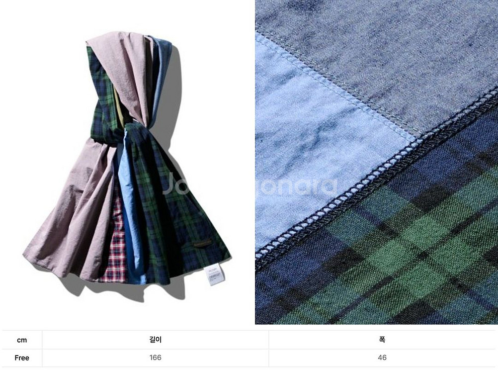 듀테로 패치워크 멀티 컬러 머플러--6