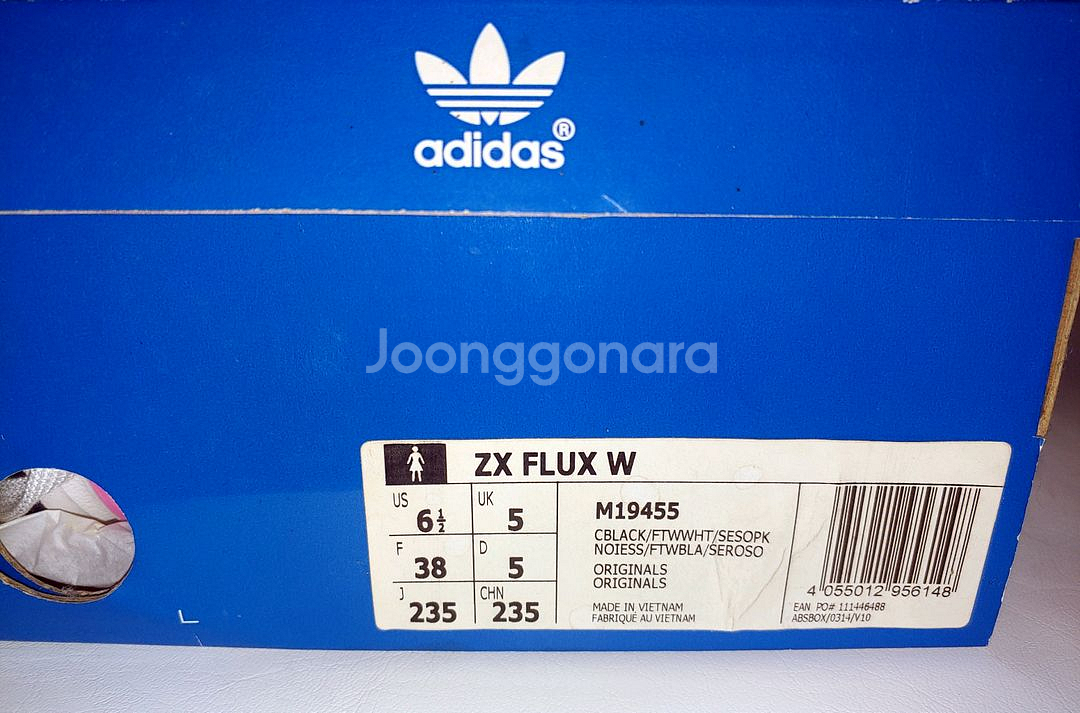 아디다스 ZX 플럭스 여성 운동화 235mm 새제품--9