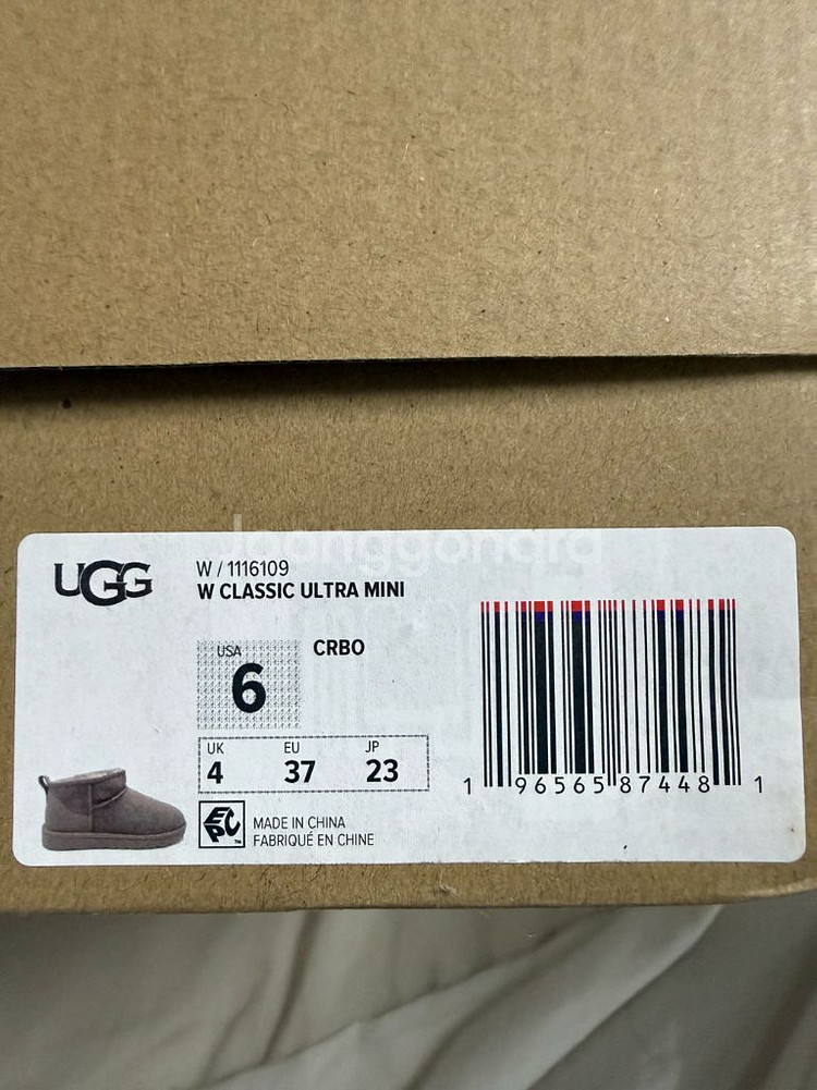 어그 클래식 울트라미니 카리부 230--0