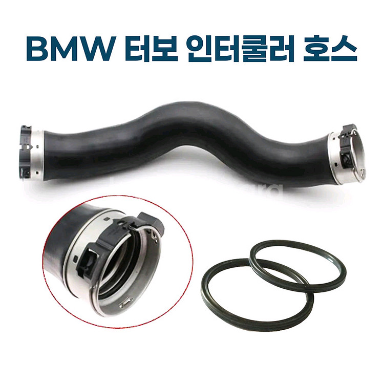 BMW 터보인터쿨러 호스 F10 520D N47 조수석--0