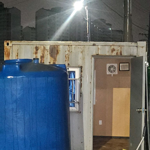 중고컨테이너 판매