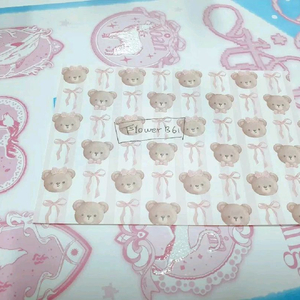 플레이브 2025 시즌그리팅 풀구성