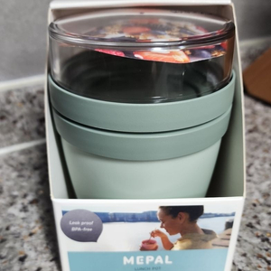 지엠마 메팔 런치팟 세이지그린 새상품