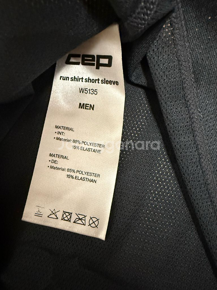 CEP 코어 런 셔츠 숏 슬리브 블랙, 레드 새상품 판--6