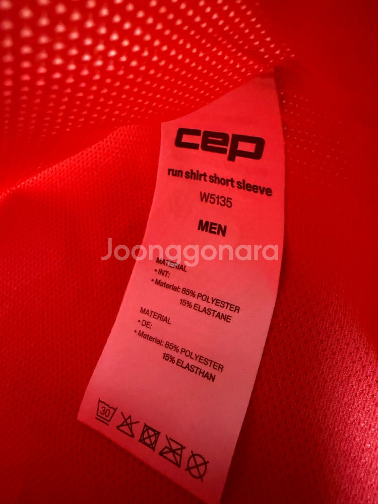 CEP 코어 런 셔츠 숏 슬리브 블랙, 레드 새상품 판--5