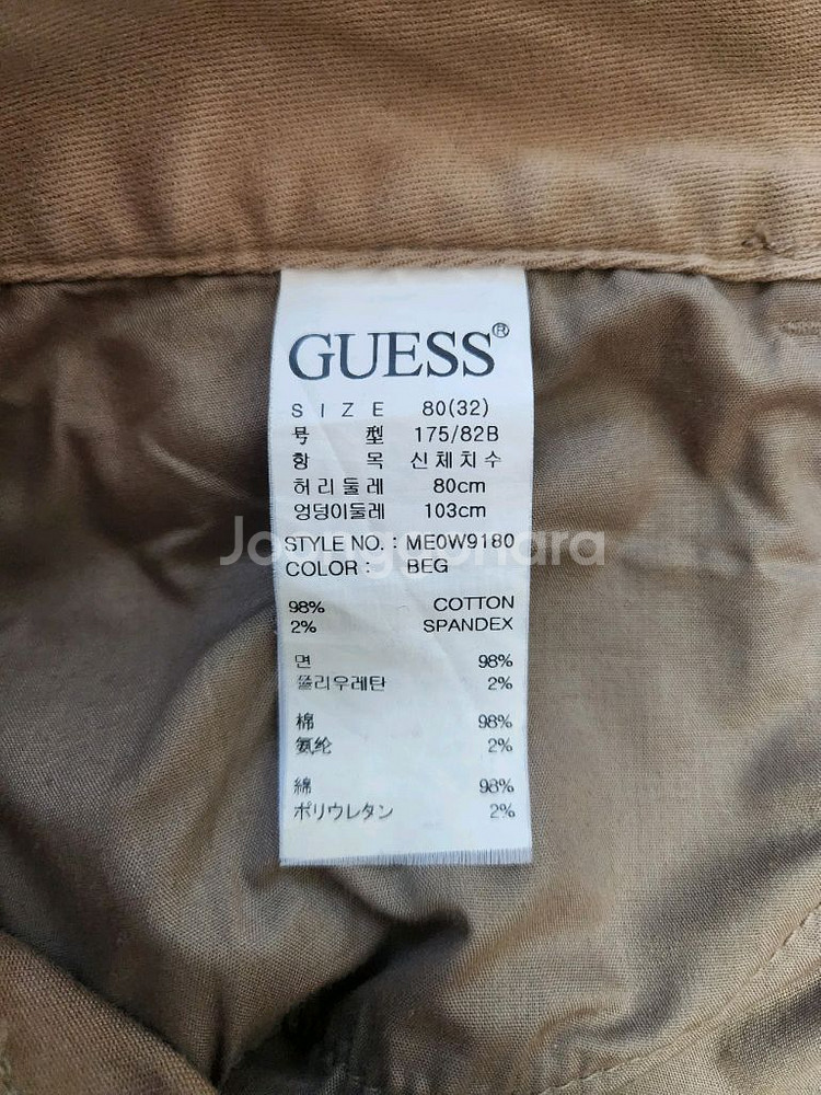 (33)게스 남성 트윌 스판 슬림 면바지--5